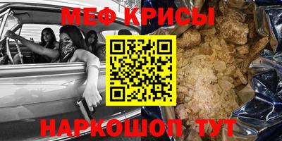 альфа пвп Ликино-Дулёво