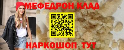 альфа пвп Ликино-Дулёво