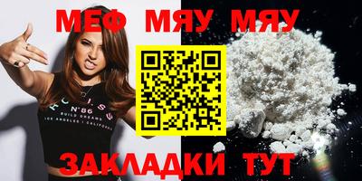 альфа пвп Ликино-Дулёво