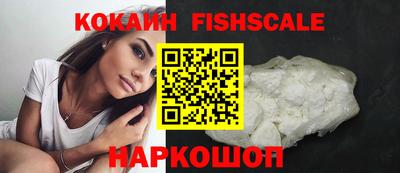 альфа пвп Ликино-Дулёво