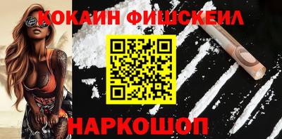 прущие крисы Лесосибирск