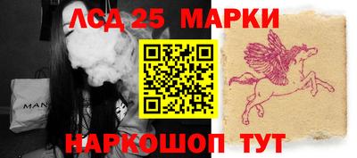 MDMA Premium VHQ Малгобек
