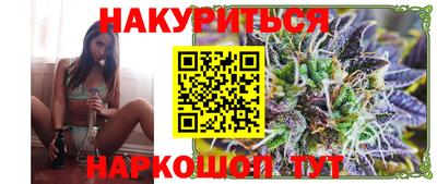 альфа пвп Ликино-Дулёво