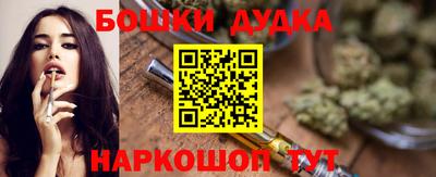 альфа пвп Ликино-Дулёво