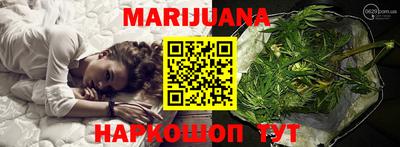 прущие крисы Лесосибирск