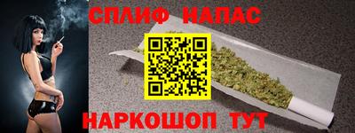 прущие крисы Лесосибирск