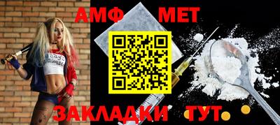 альфа пвп Ликино-Дулёво