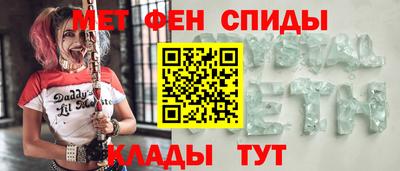 каннабис Ижевск