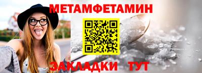 прущие крисы Лесосибирск