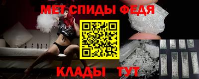 бошки Ливны