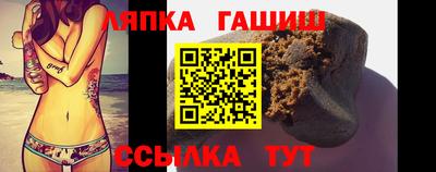 альфа пвп Ликино-Дулёво