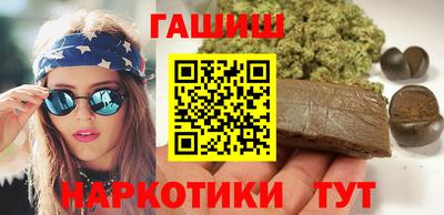 альфа пвп Ликино-Дулёво