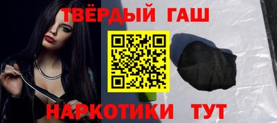 бошки Ливны