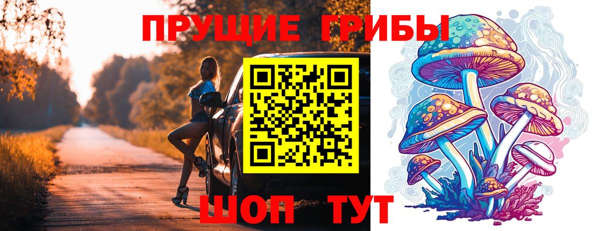 Мефедрон  Марихуана  Верхний Уфалей  Меф   КЕТАМИН  ГАШИШ  Вход с VPN  Cocaine 